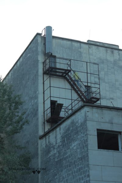ДК «Энергетик» Припять