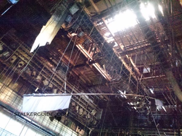 ДК «Энергетик» Припять