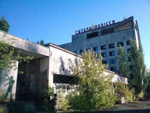 Припять гостиница Полесье