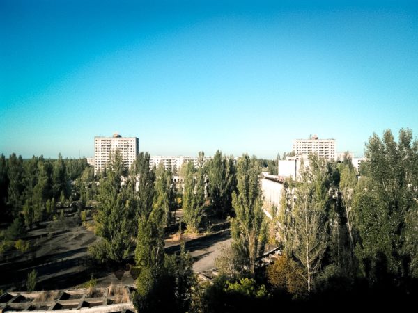 Центр Припять