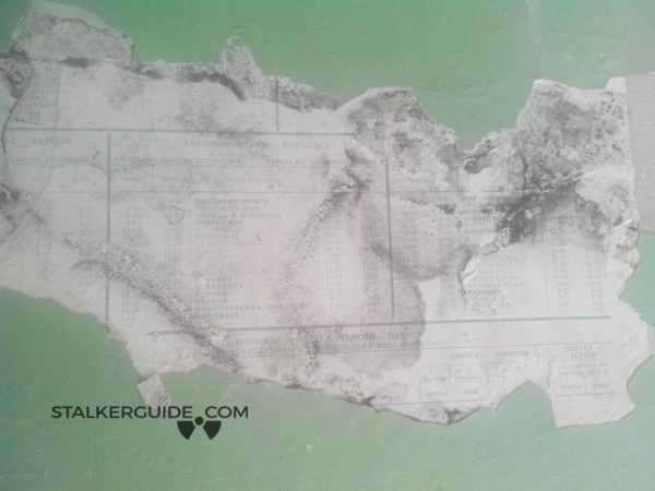 Речной порт и кафе припять причал