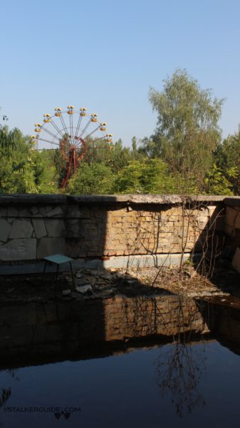 ДК «Энергетик» Припять