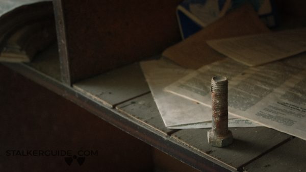 ДК «Энергетик» Припять