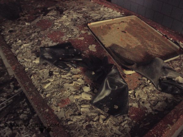 медсанчасть 126 припять