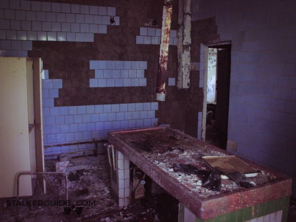 медсанчасть 126 припять