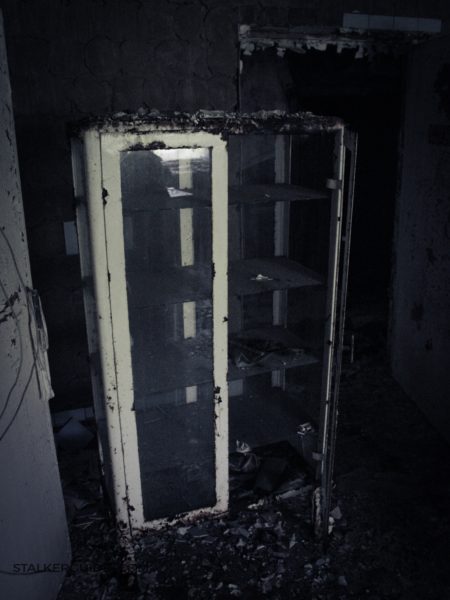 медсанчасть 126 припять