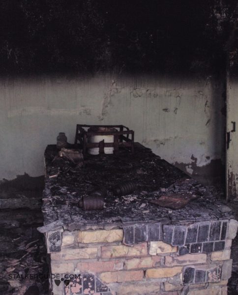 медсанчасть 126 припять