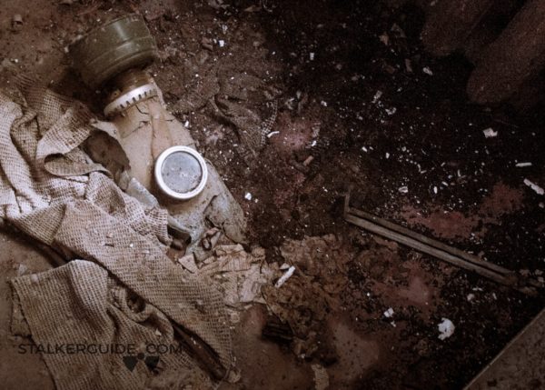 медсанчасть 126 припять