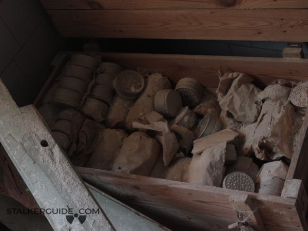 медсанчасть 126 припять