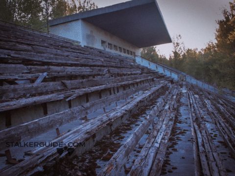 Стадион «Авангард»