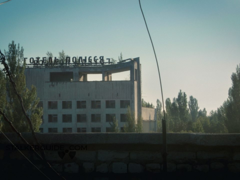 Гостиница Полесье Припять
